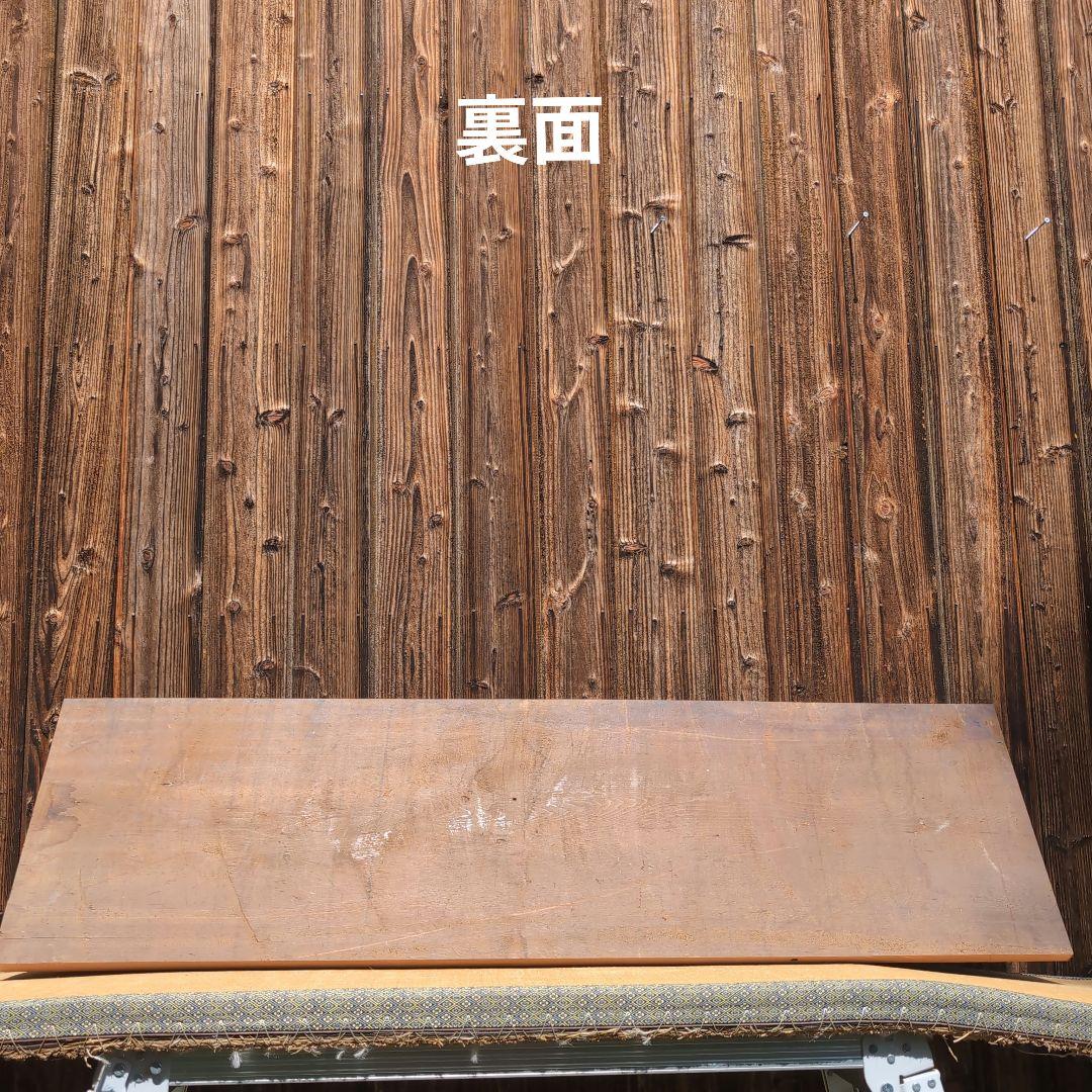 幅広な古材一枚板　桂の板　棚　インテリアなどに ビンテージな板