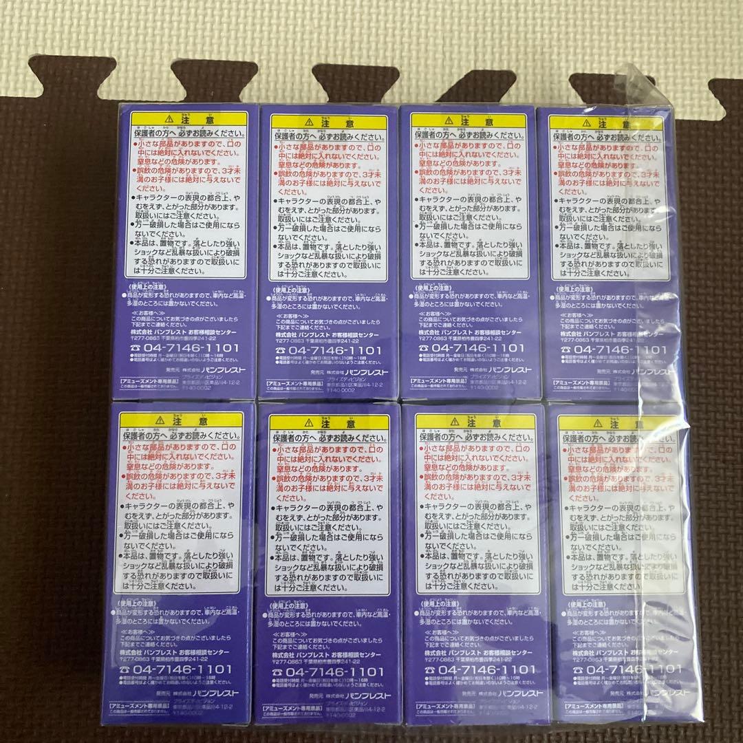 ワーコレ　ワンピースvol.2 3 国内正規品