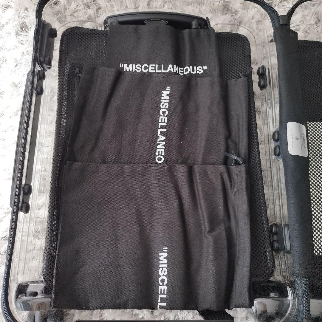 第一弾 RIMOWA x OFF-WHITE/リモワ x オフホワイト