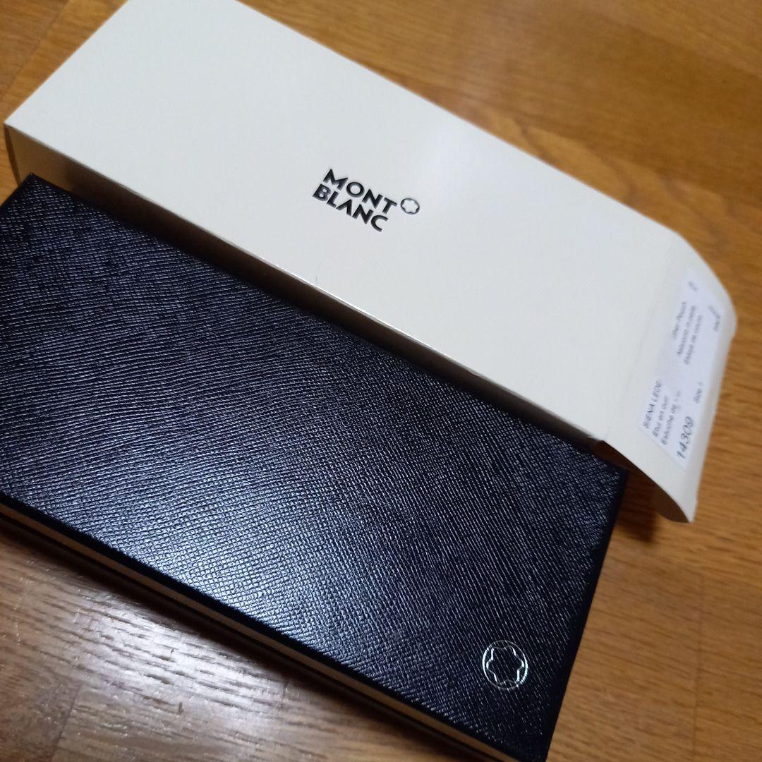 MONT BLANC ブラック レザー ペンポーチ