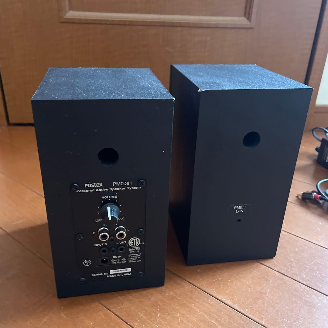 FOSTEX アクティブ・スピーカー PM0.3H(B)