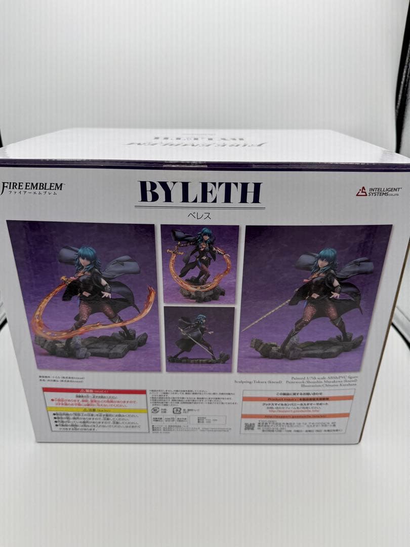 ファイアーエムブレム ベレス　フィギュア