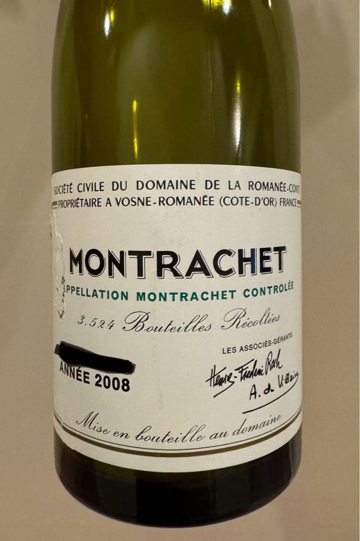 モンラッシェ Romanee conti 空き瓶 ロマネコンティ 2008年