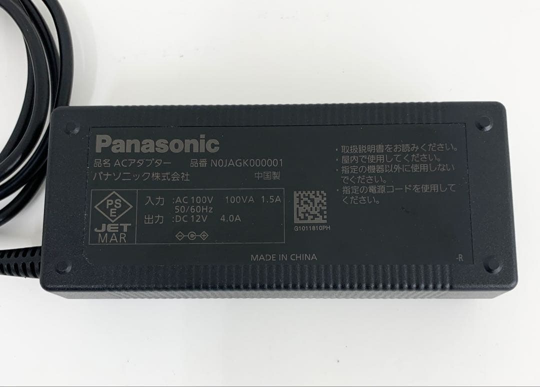 こ*ん様 Panasonic TZ-HT3500BW CATVデジタルSTB 4