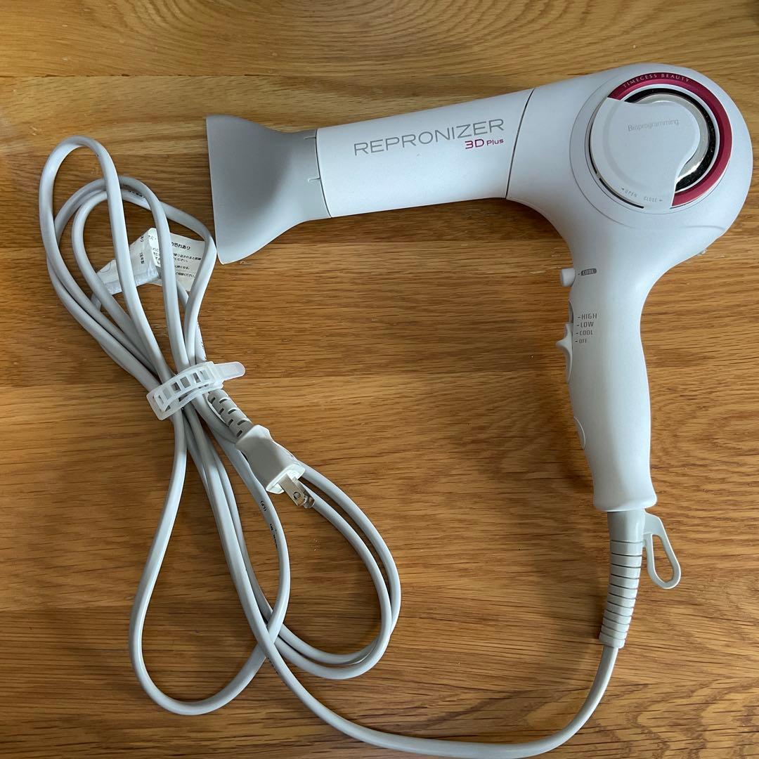 リュミエリーナ レプロナイザー 3Dplus 3D plus