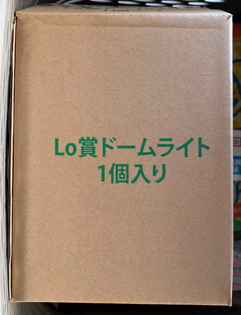 一番くじ Mrs. GREEN APPLE MAGICAL WINTER