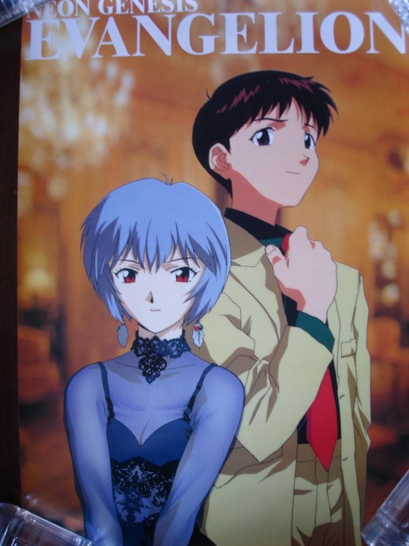 ヱヴァンゲリヲン シリーズ         非売品B2ポスター３０本セット