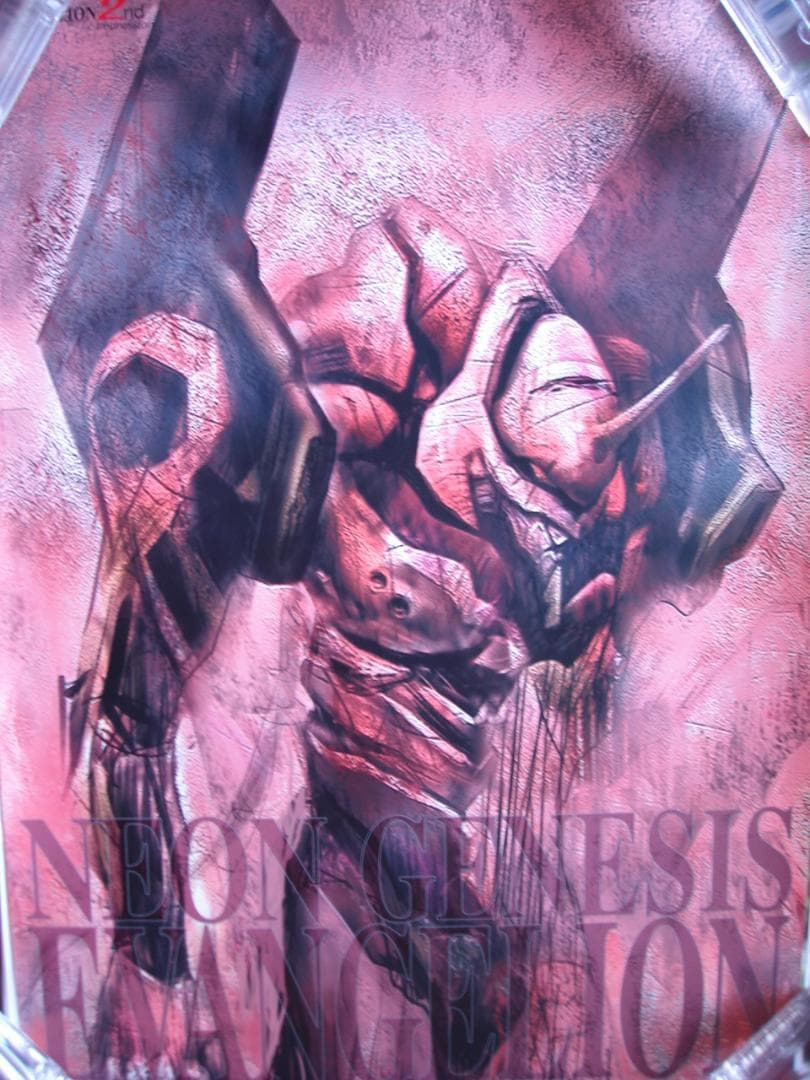 ヱヴァンゲリヲン シリーズ         非売品B2ポスター３０本セット