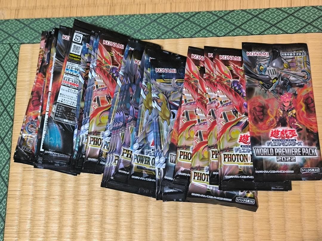 エ*グ様 遊戯王　引退品　プレイマット　まとめ売り