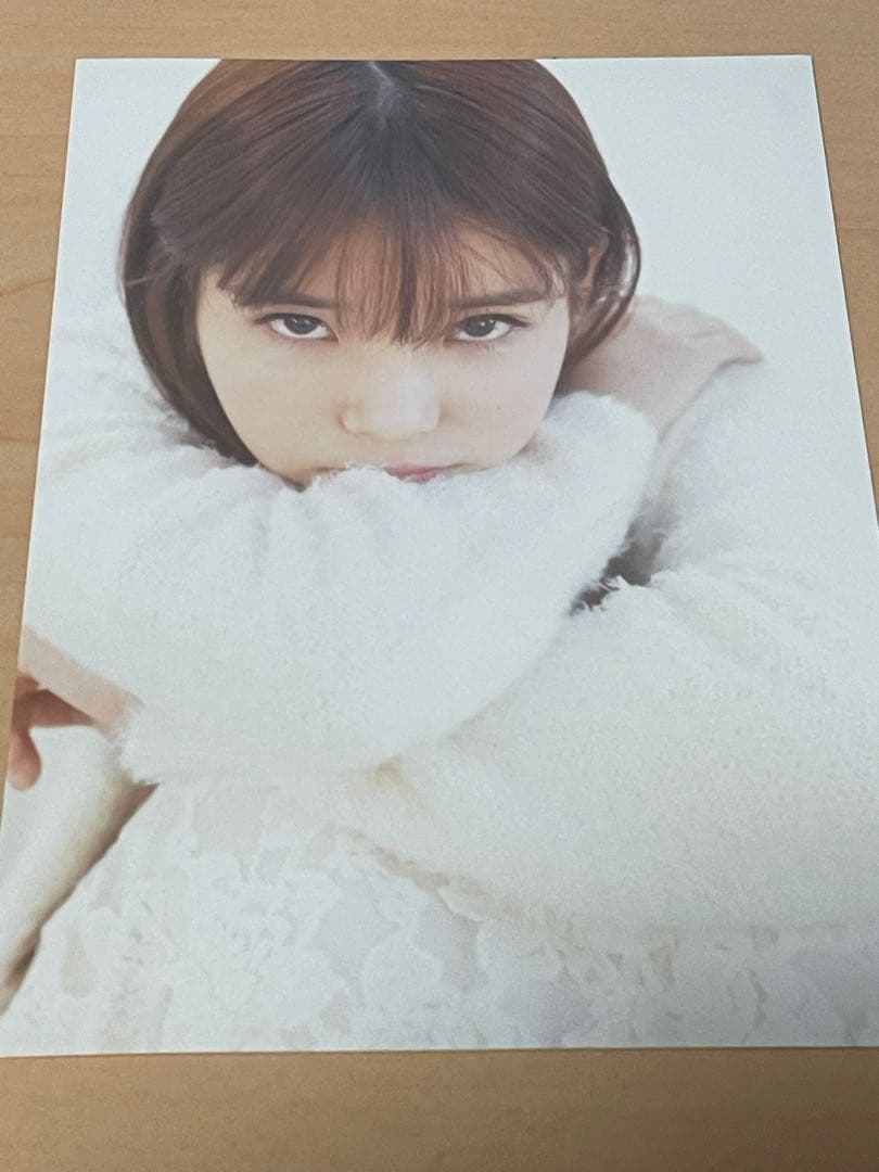 IU♡ONE～New Year's Gift from IU〜