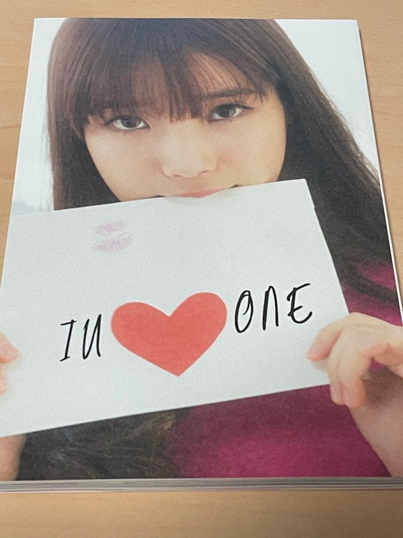 IU♡ONE～New Year's Gift from IU〜