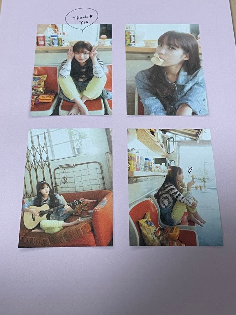 IU♡ONE～New Year's Gift from IU〜