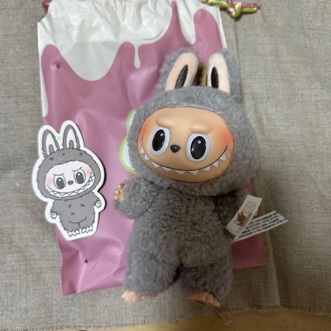 ポップマート　マカロンラブブ