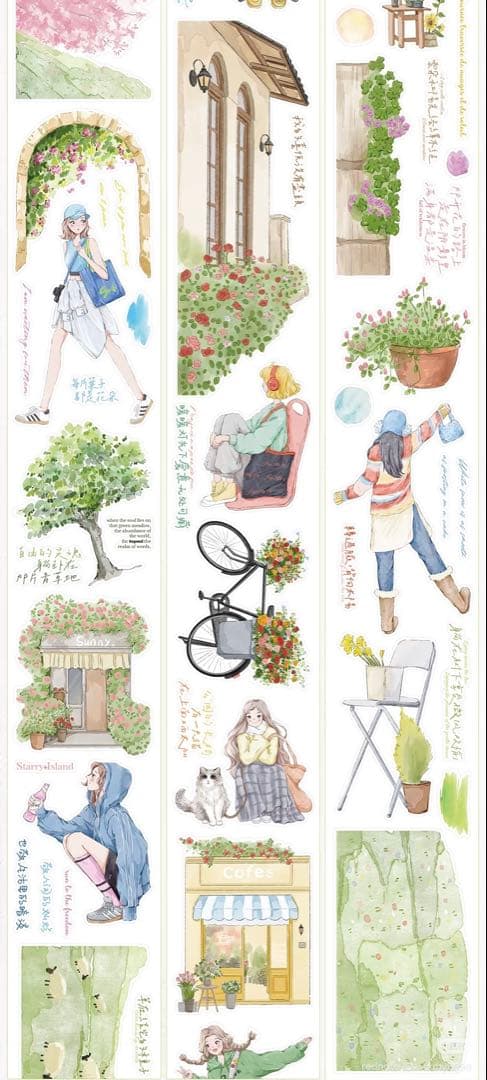 ⭐️SALE⭐️ 繁星梦屿《巷陌寻春》海外マスキングテープ　マステ 【2455】