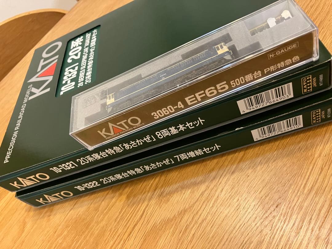 KATO 20系寝台特急「あさかぜ」基本+増結+牽引車（EF65）