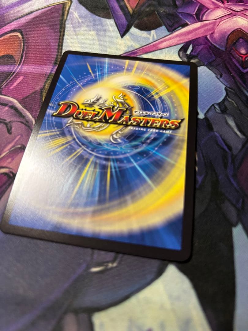 絶望と反魂と滅殺の決断　金