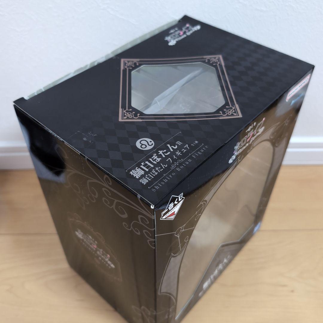 一番くじ ホロライブ ～Villain Style～ 獅白ぼたん フィギュア