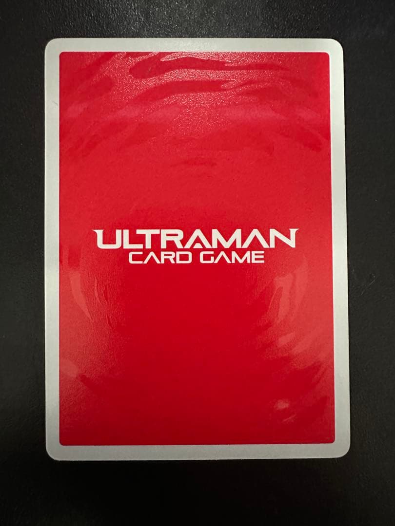 (1/28朝まで)ウルトラマンガイア　スプリーム・ヴァージョンUR