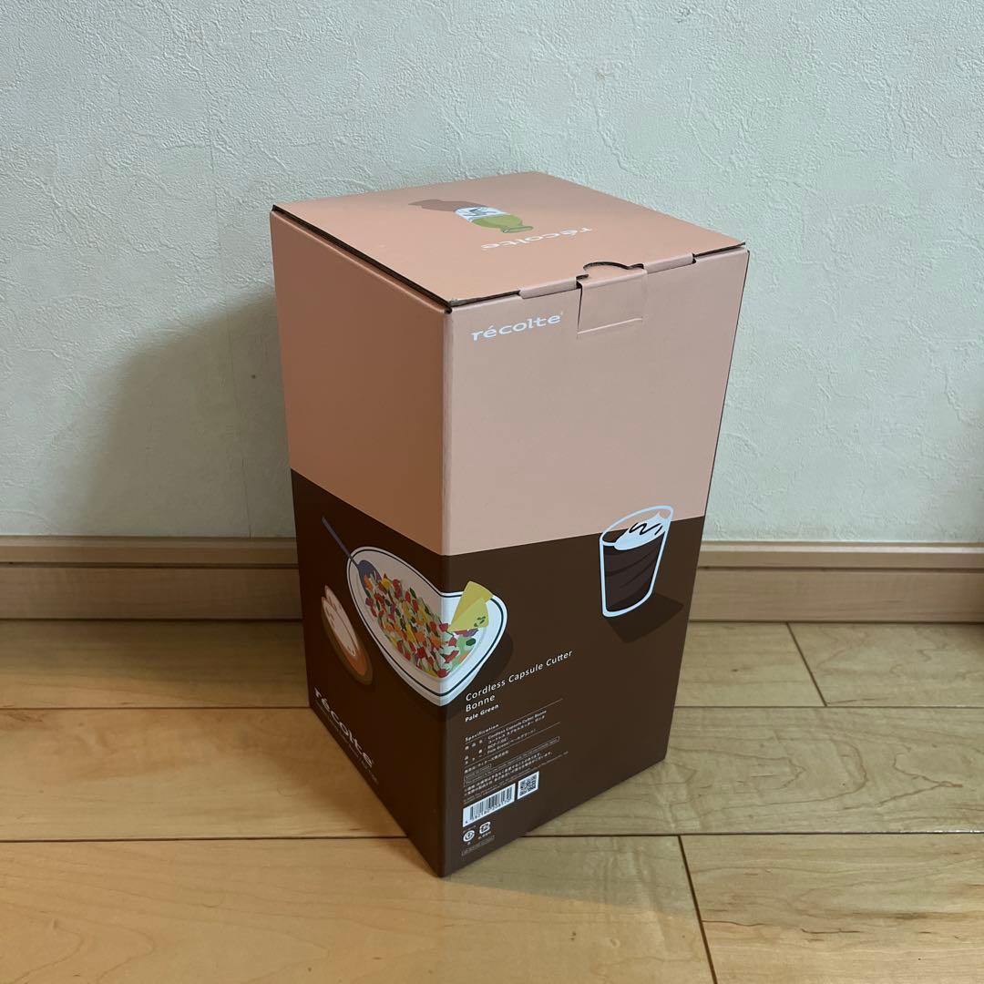 récolte コードレス カプセルカッター ボンヌ
