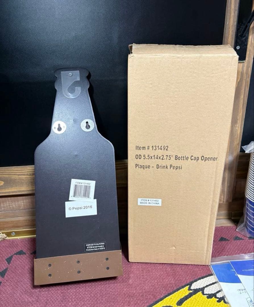 ★ペプシ★ プレミアムディスペンサー ★ ボトルオープナー★トコトコペプシマン★