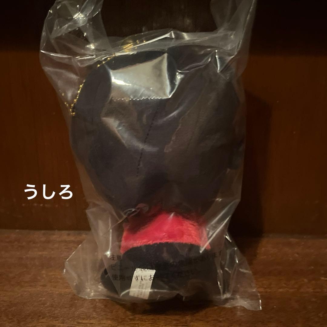 一番くじ　A賞　大森元貴ぬいぐるみマスコット