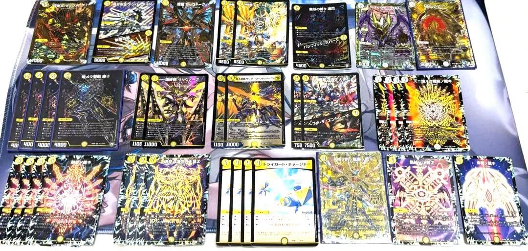 デュエルマスターズ まとめ売り　裁きZ 調整パーツ多数　白零サバキ　サバキZ