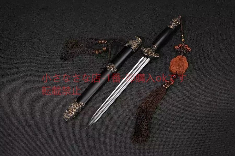 小精龍  肋差   短刀  武具　刀装具　日本刀