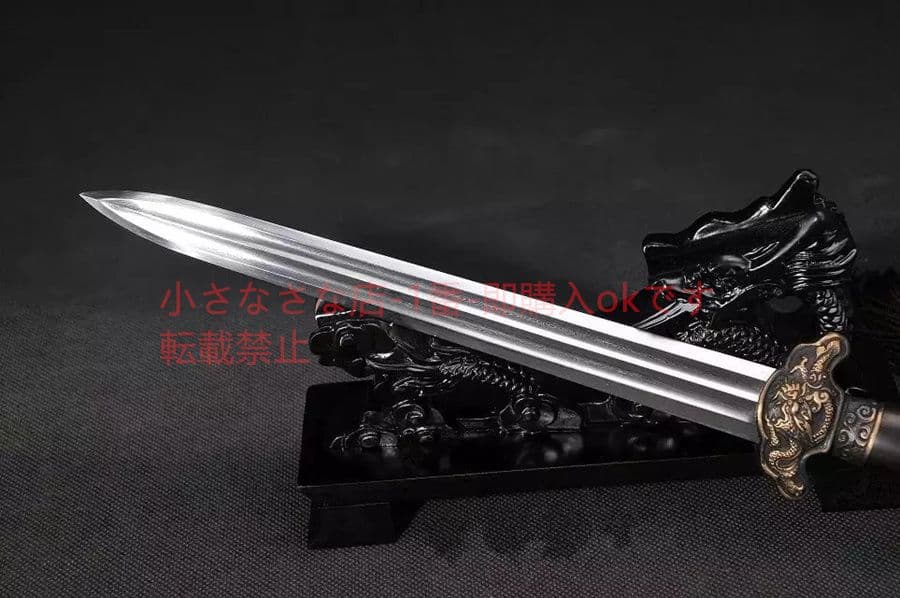 小精龍  肋差   短刀  武具　刀装具　日本刀