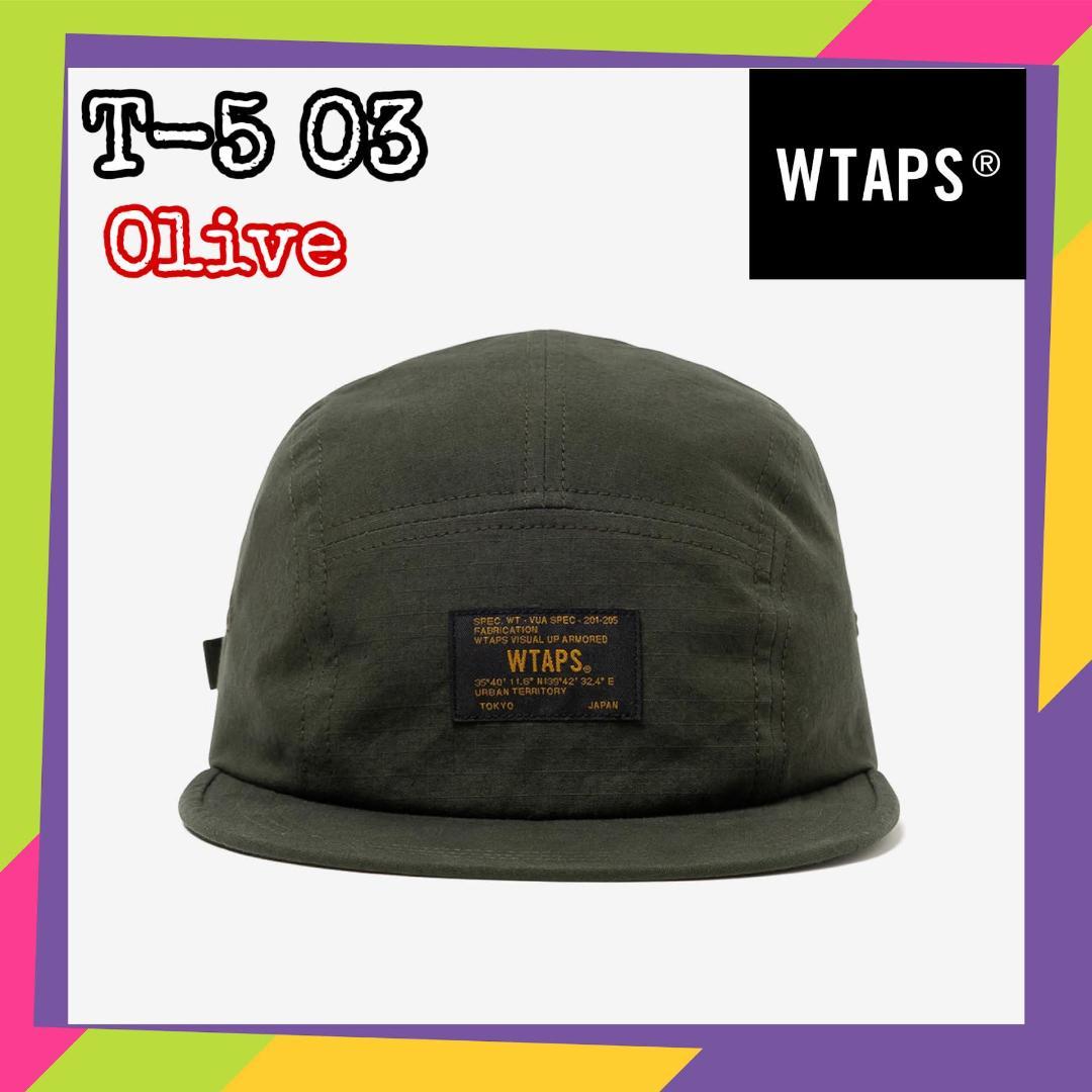 WTAPS T-5 03 CAP COTTON. RIPSTOP キャップ