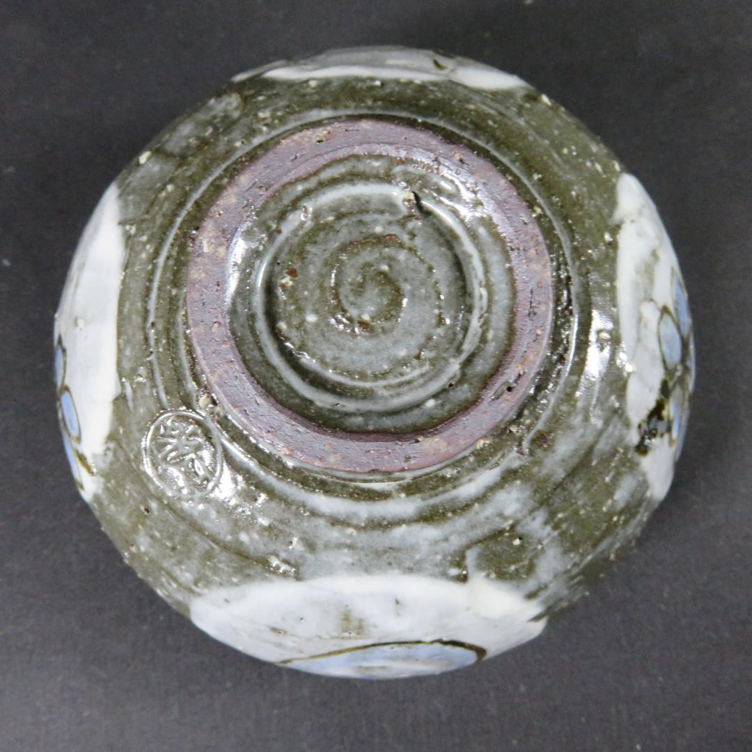 茶碗 刷毛目丸紋 木箱 共箱 在銘 茶の湯 茶器 抹茶碗 茶道具