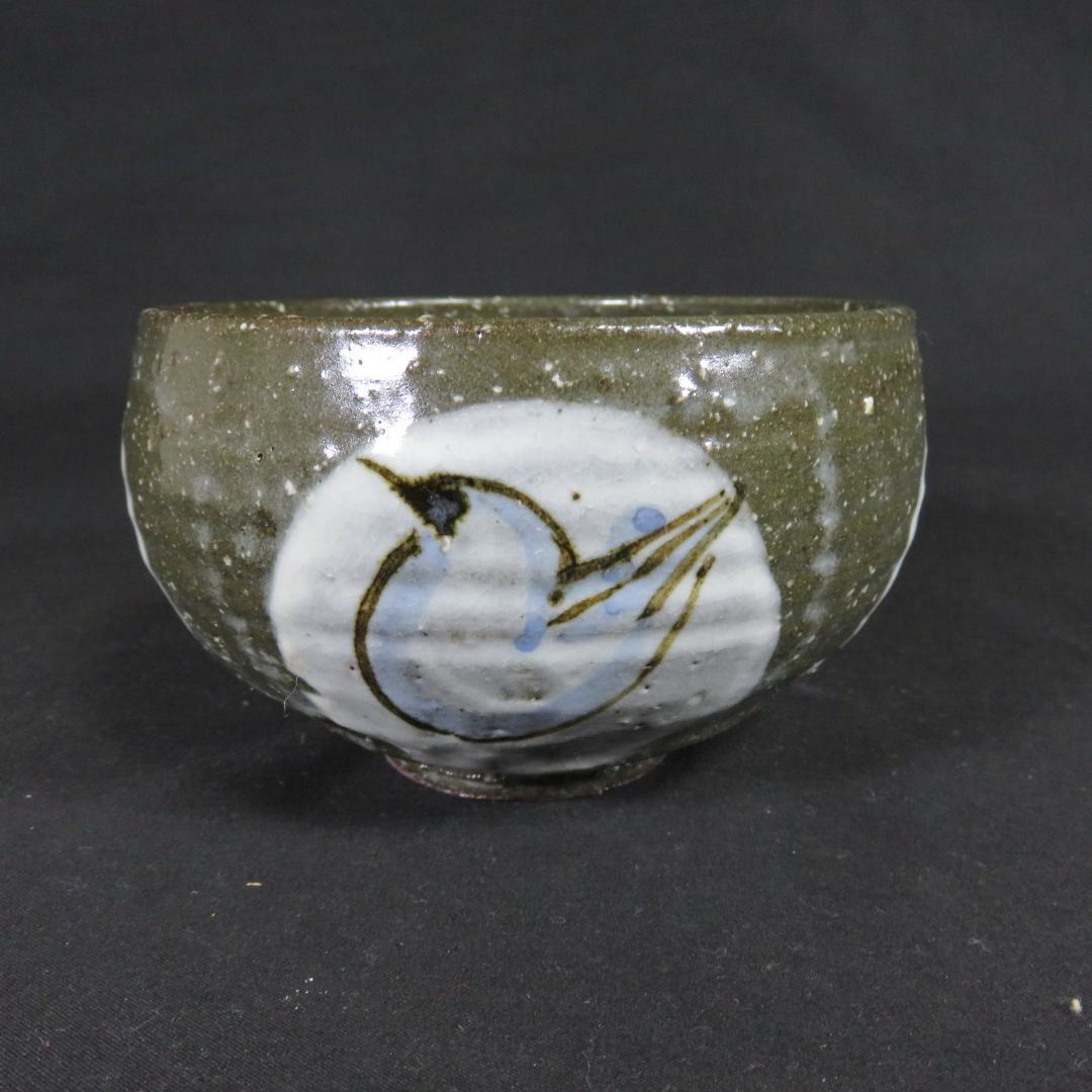 茶碗 刷毛目丸紋 木箱 共箱 在銘 茶の湯 茶器 抹茶碗 茶道具