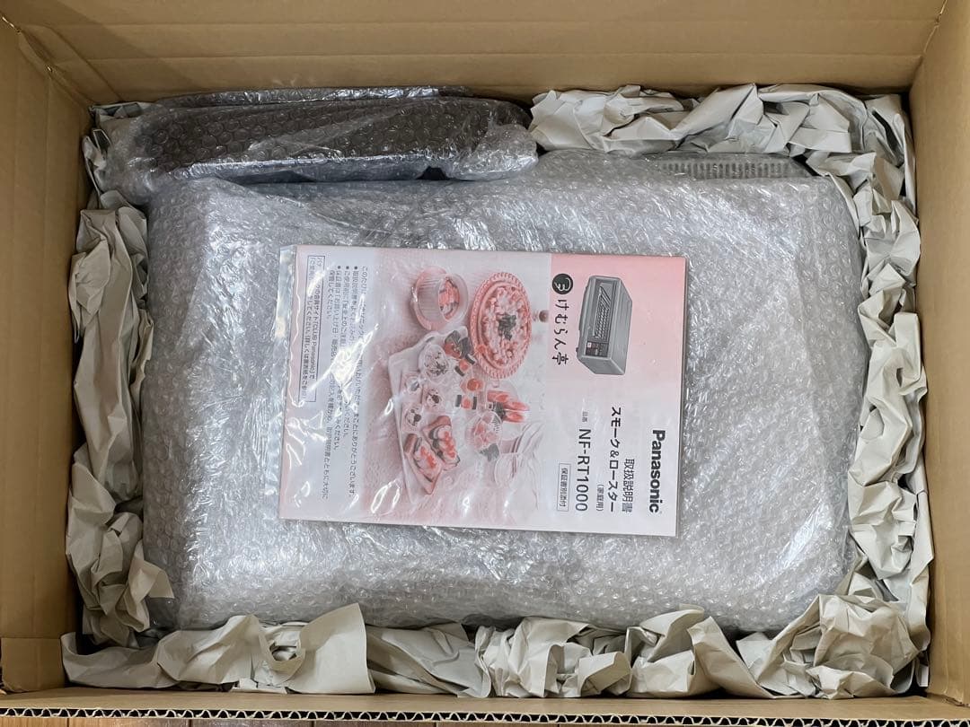 Panasonic NF-RT1000 けむらん亭