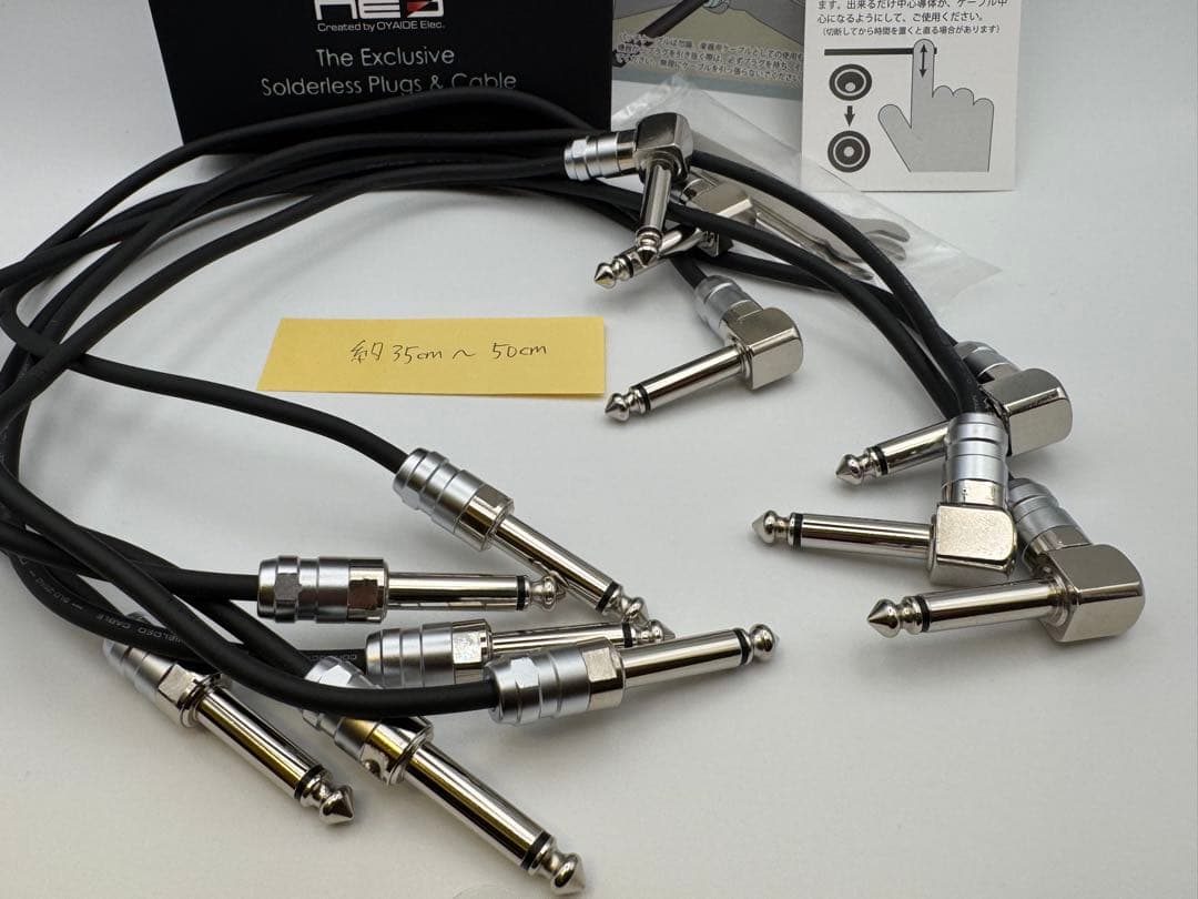 OYAIDE ソルダーレスケーブル L6S6 中古 B