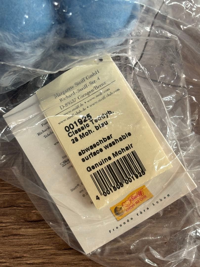 Steiff ブルー モヘア ぬいぐるみ