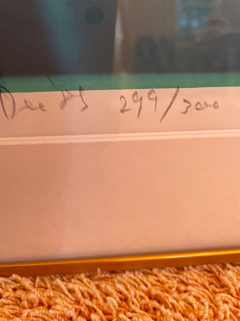 希少❣️シルクスクリーン299／300‼️サイン入り❣️NY購入‼️ポロラルフローレン❣️