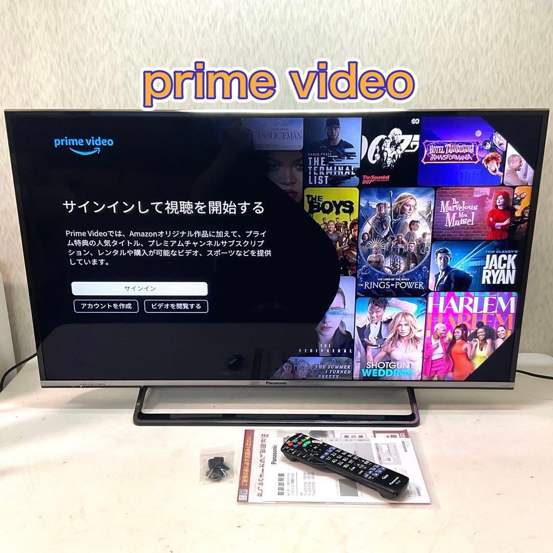 メル327584K 美品 40型 パナソニック液晶テレビネット動画視聴ok