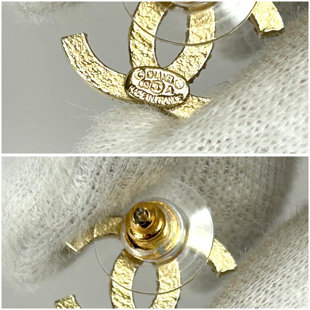 シャネル　CHANEL ラインストーン　ココマーク　ミニピアス　ゴールド金具