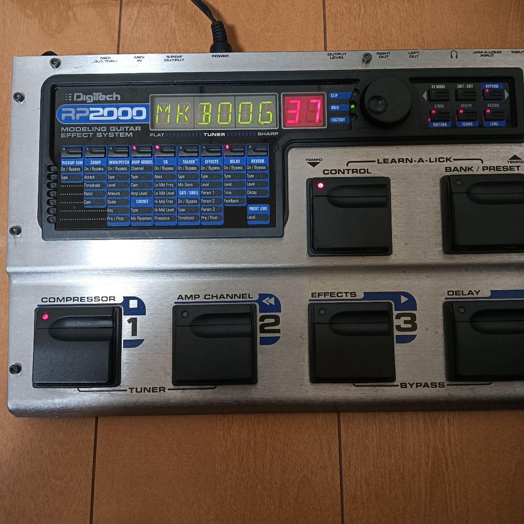 DigiTech RP2000 エフェクター 通電確認済み デジテック