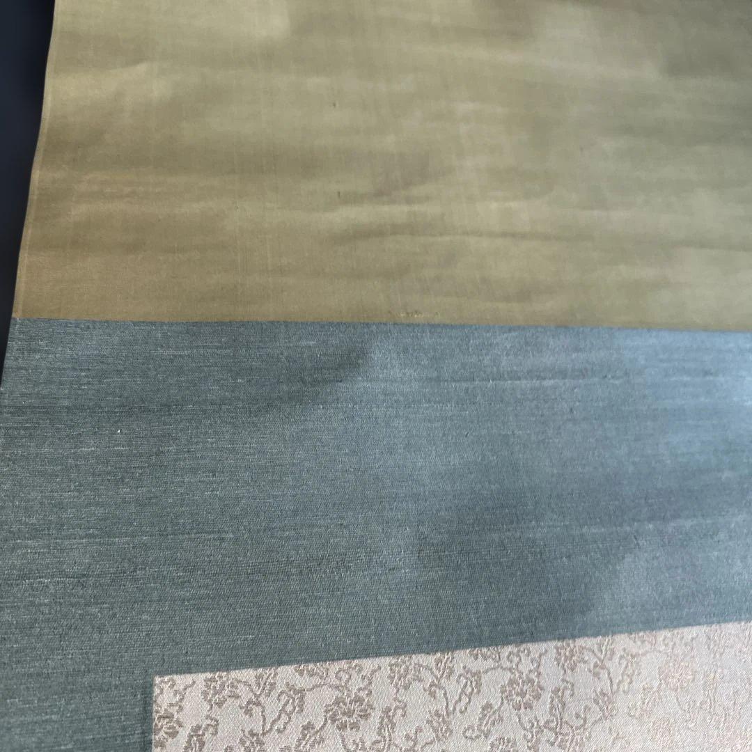 日本画 掛軸 魚の絵 絹製