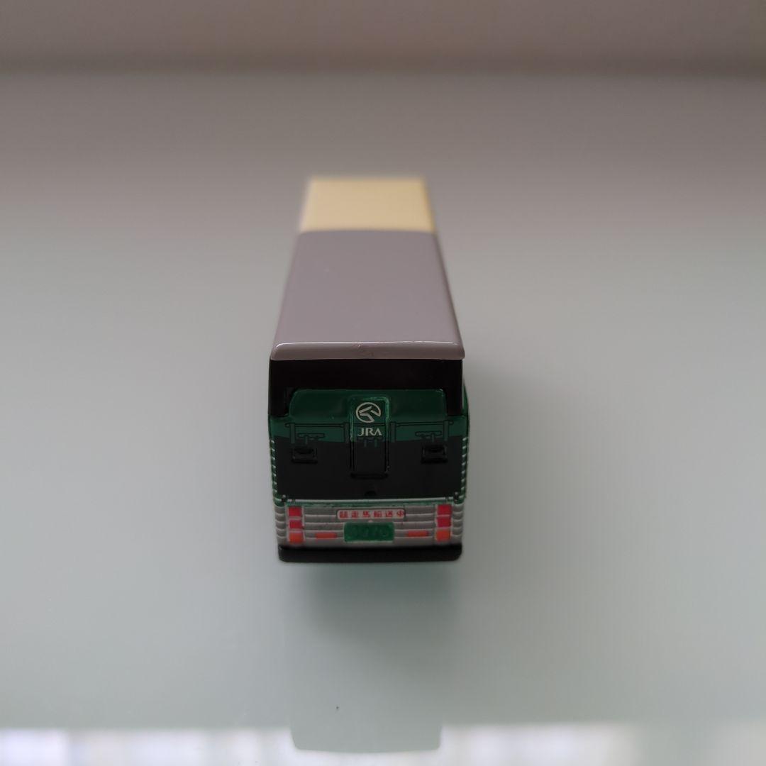 【激レア】トミカ JRA 競走馬専用運搬車