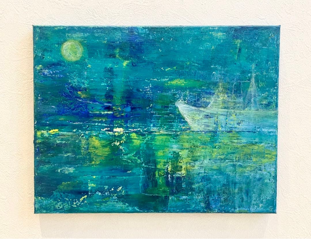 265 抽象画 アクリル画 原画 キャンバスボード F6 満月と哀愁の漁船