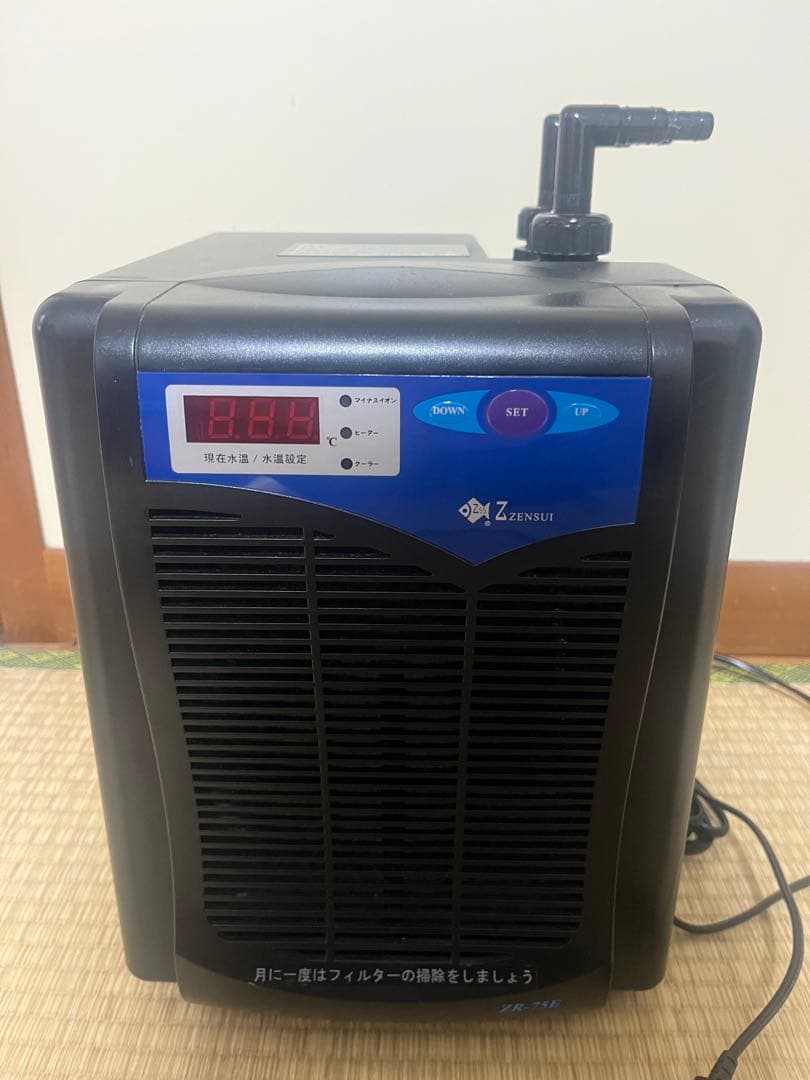 P*b様 ゼンスイクーラー　ZR-75E