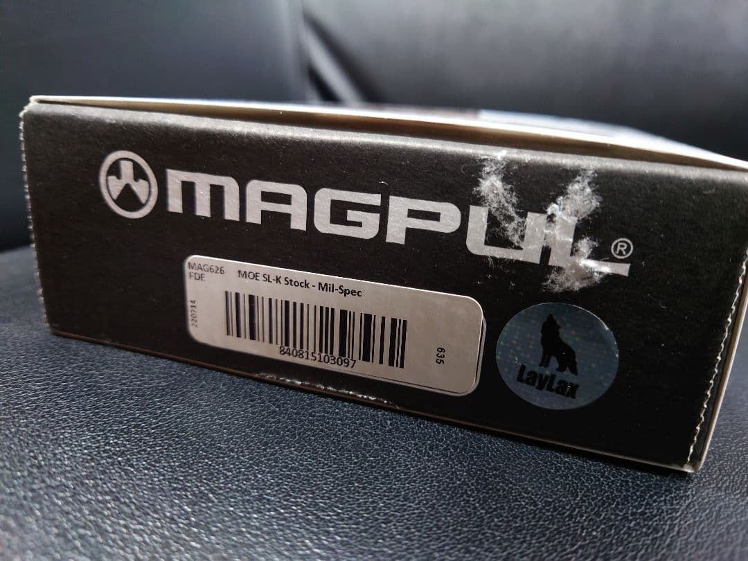 magpul moe SL-K FDE ストック