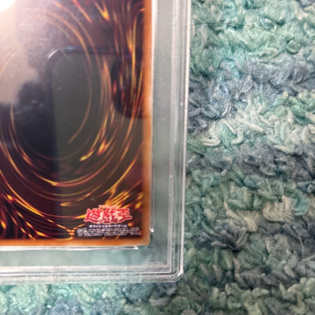 エビルナイトドラゴン 25th PSA10