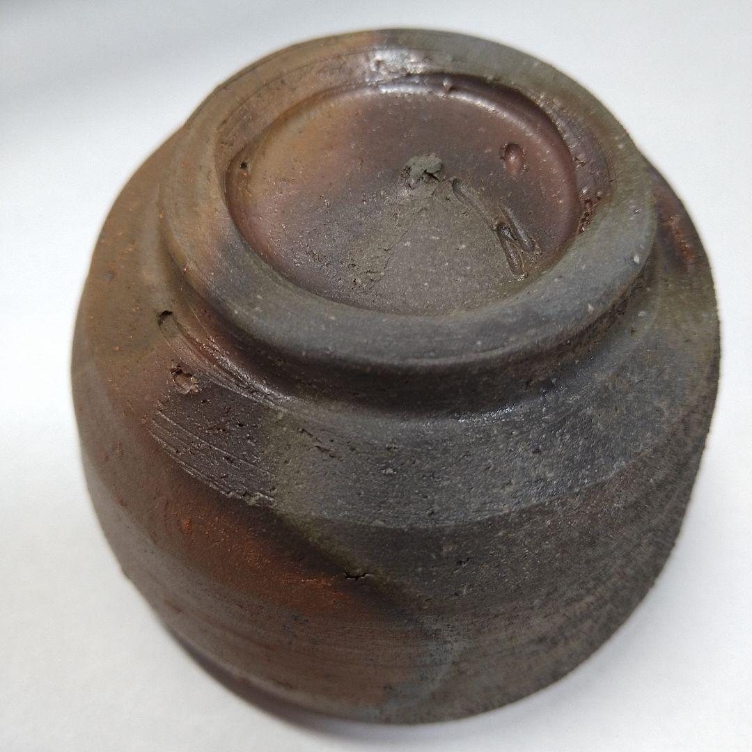 備前焼　ぐい呑み　４客