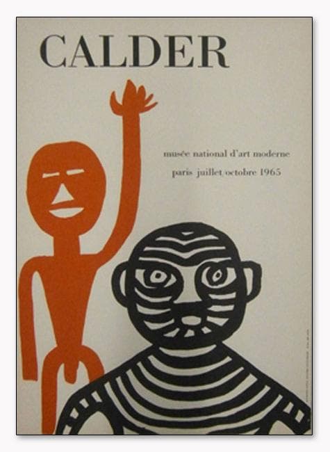 moderne 1965 アレクサンダー カルダー アートポスター