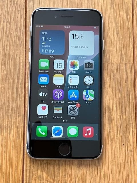 【ジャンク】Apple iPhone SE (第2世代) ホワイト本体128GB