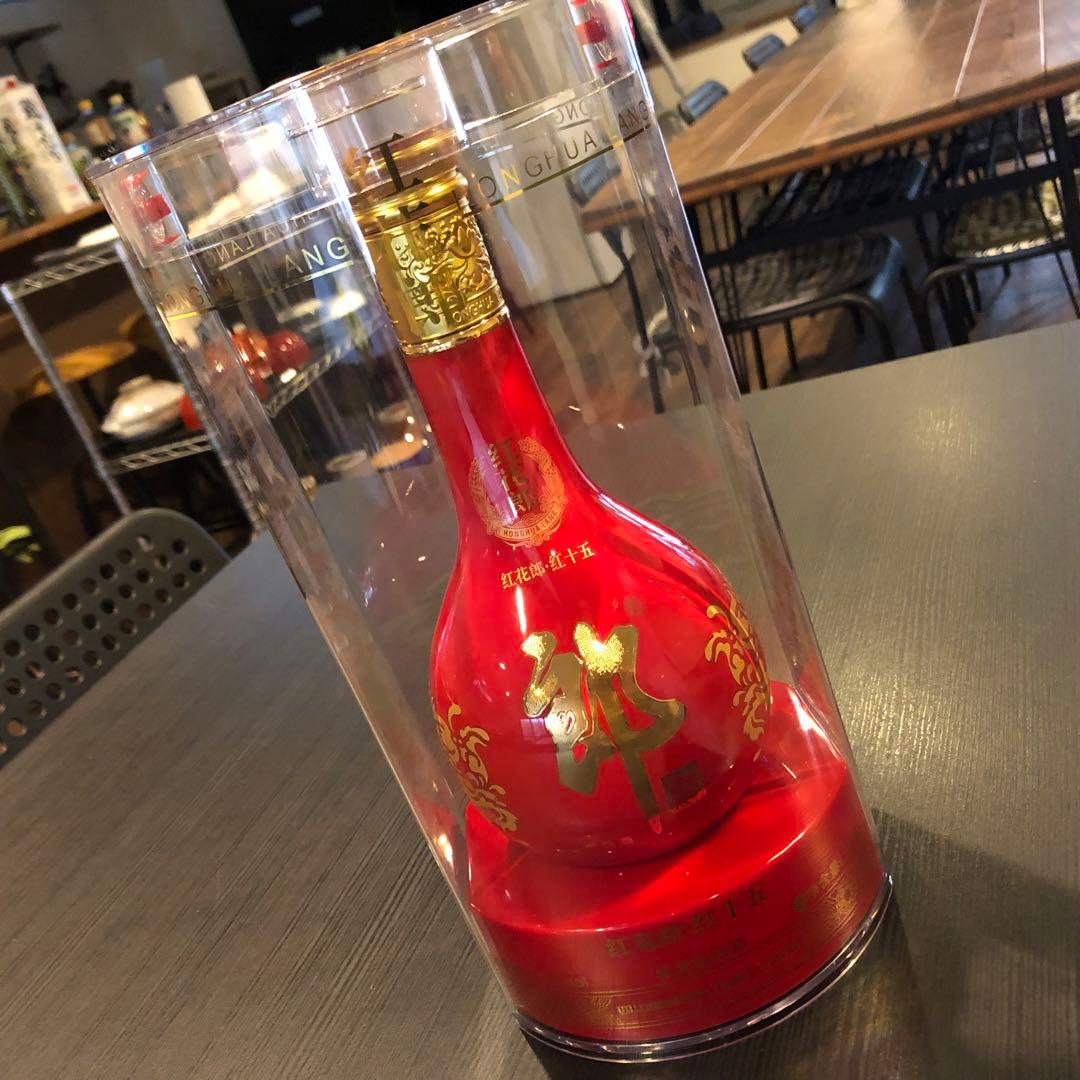 红花郎 15年 53度 500ml