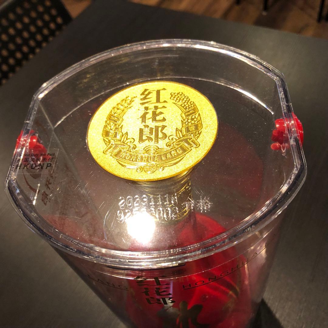 红花郎 15年 53度 500ml