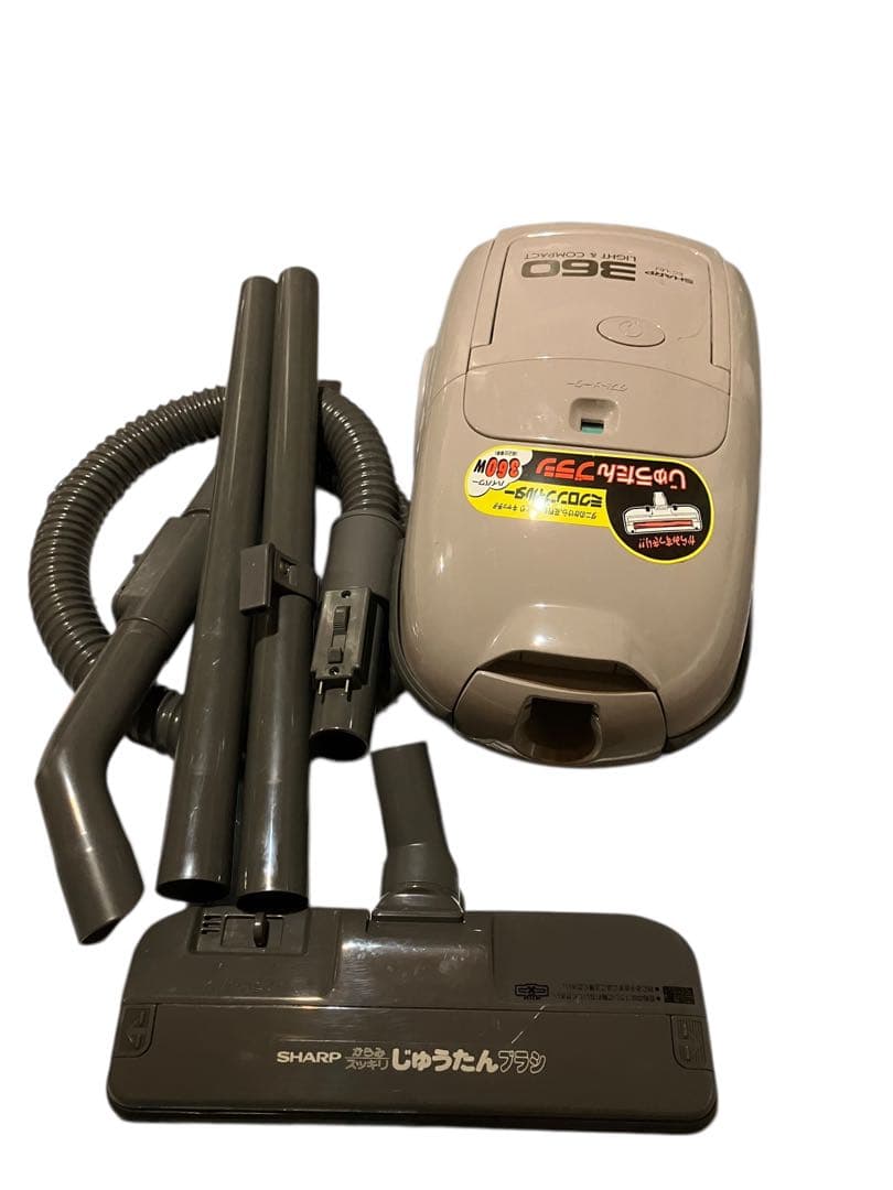 シャープ　SHARP 紙パック掃除機 EC-L6J 93年製　レトロ　保証付き